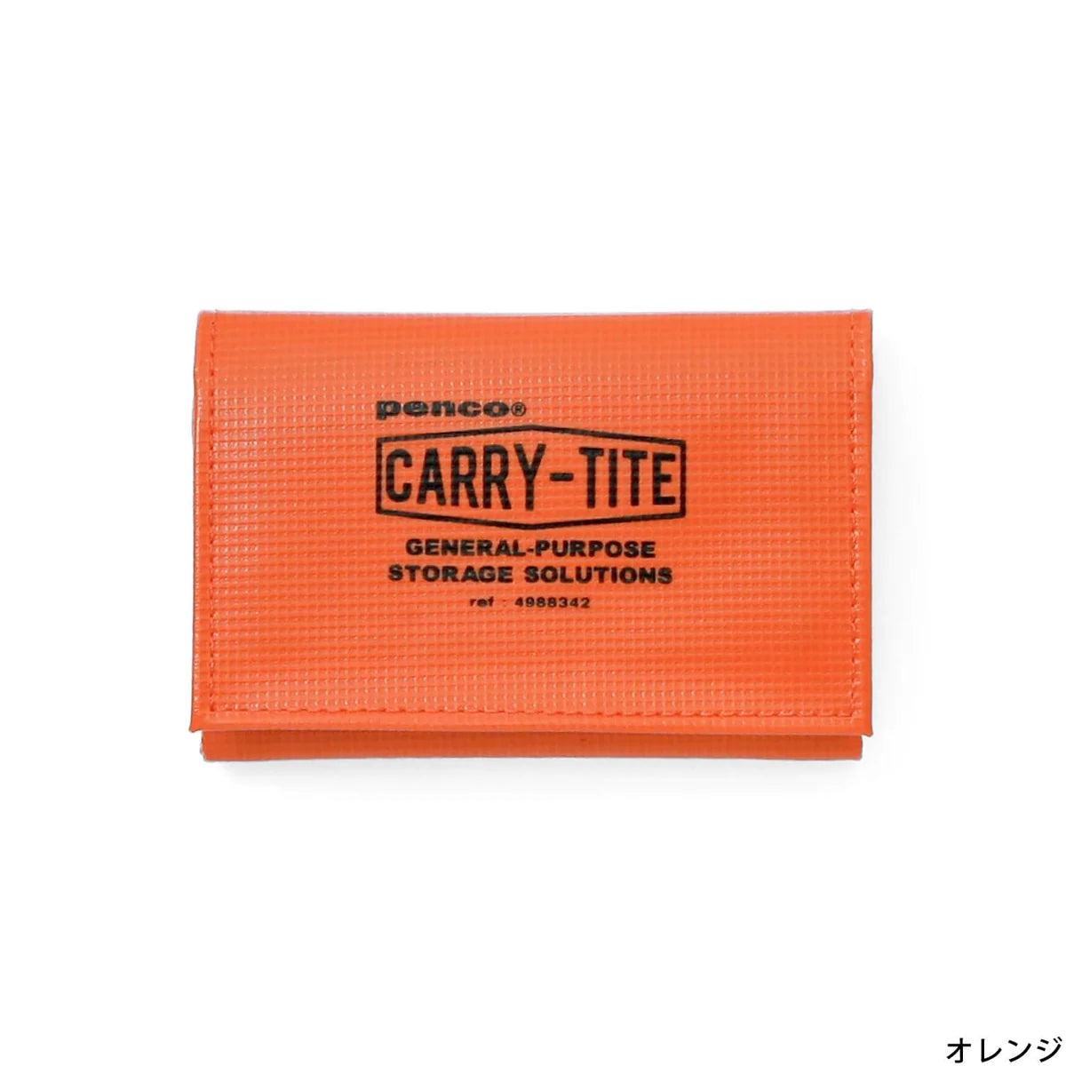 Hightide Penco Carry Tite Case (S) in Orange